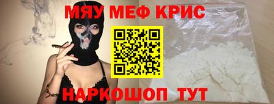 скорость mdpv Азнакаево