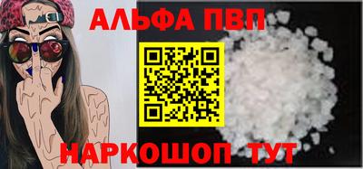 скорость mdpv Азнакаево