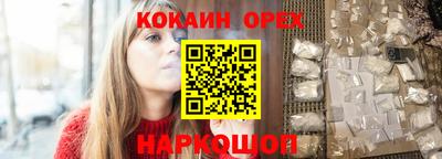 скорость mdpv Азнакаево