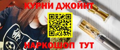 скорость mdpv Азнакаево
