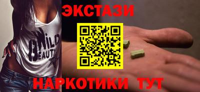 скорость mdpv Азнакаево
