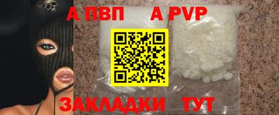 скорость mdpv Азнакаево