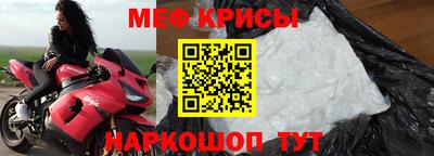 скорость mdpv Азнакаево